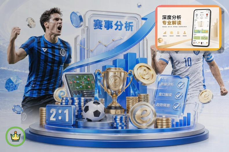 美加墨世界杯大力神杯与历史经典瞬间